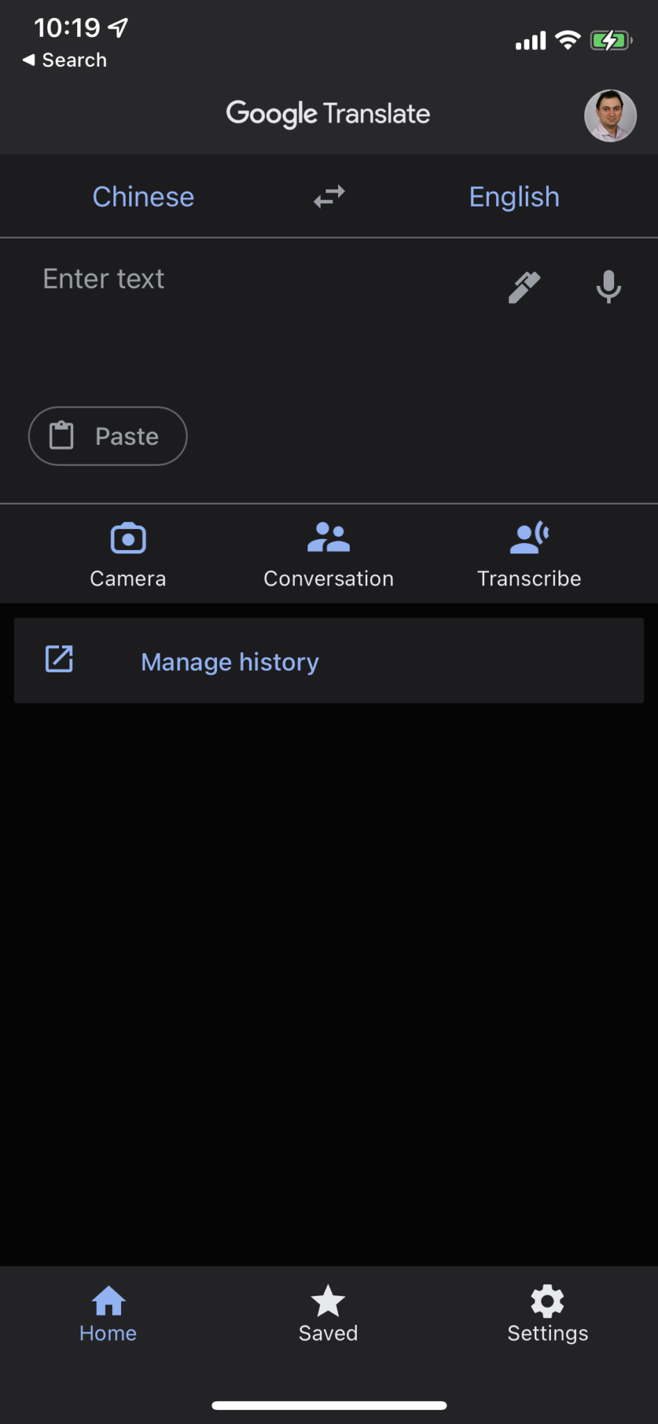 Google visual data 4